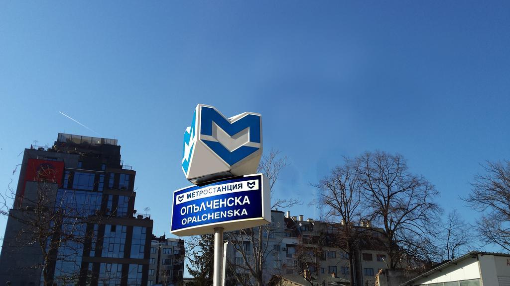 Avenue By Hmg-free Parking-free Wi-fi Sofia